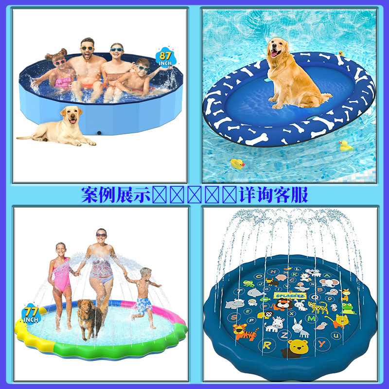 微信图片_20241101110955
