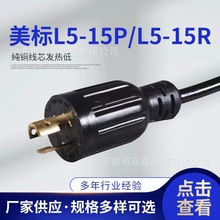 �S�ҹ������� ��ʽ�D�Q���^���Q�ɱ�һ�A5-15P �ձ���Ҏ���^��Ҏ