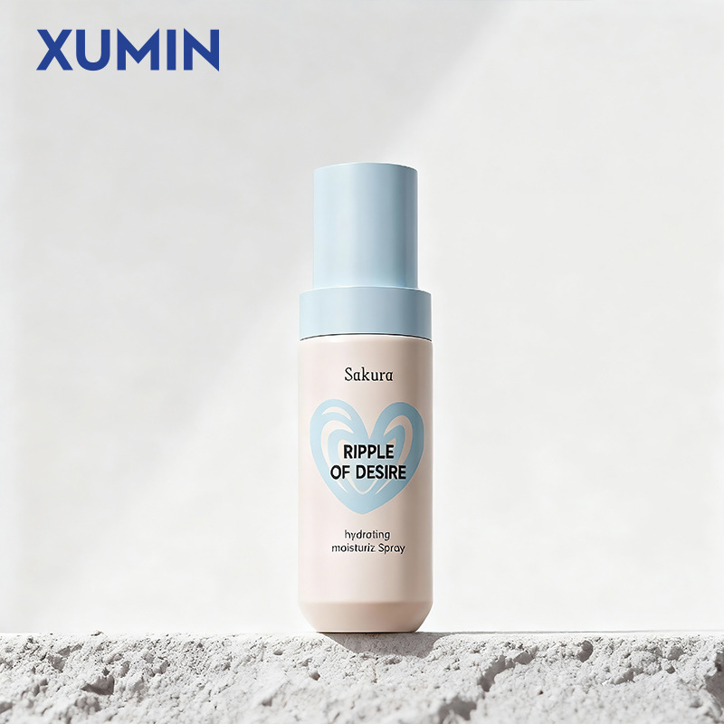 Botella de spray cosmético XUMIN 100 - 120ml botella de compresión PET fondo redondo mate botella de embalaje de agua cosmética