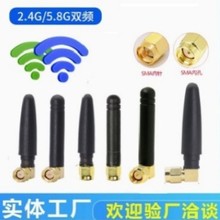 ֱ^^pl2.4G5G 5.8gС쾀owifi·XW쾀