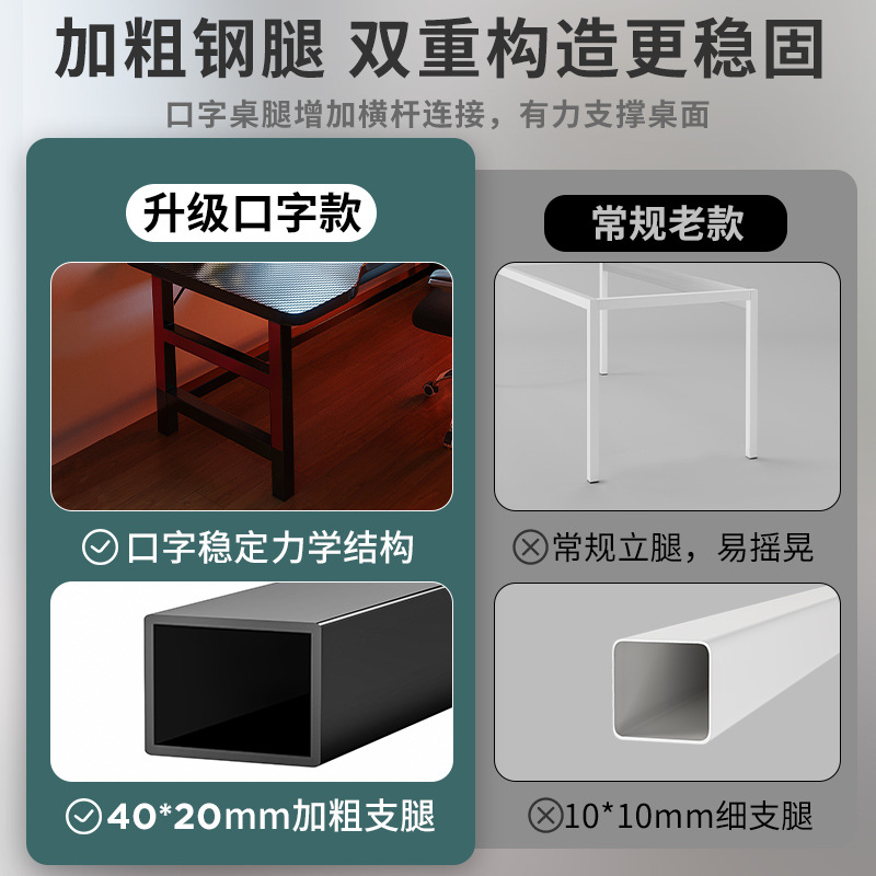 Escritorio de la computadora de escritorio simple e-sports mesa y silla escritorio del hogar escritorio del estudiante dormitorio mesa de trabajo