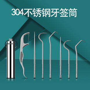 �S��304���P������� ������������yʽ�����������p������������