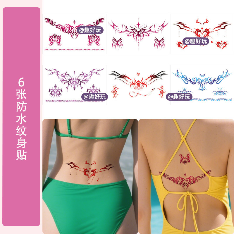 Colorful Tattoo Stickers for Women's Chest and Collarbone, High-End Sexy Temporary Stickers, Long-Lasting Waterproof and Sweat-Proof Tattoo Stickers