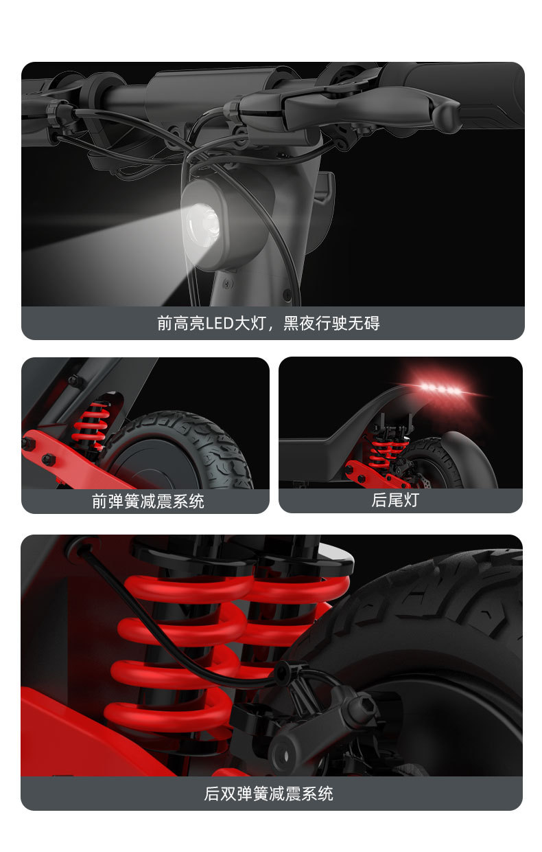 X10产品详情-中文版20220411_13