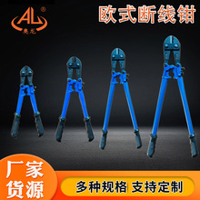 �W���ྀ�Q �t�f�Cr-Mo䓽�������ք��F�z���Q���I���Wʽ�ྀ�Q