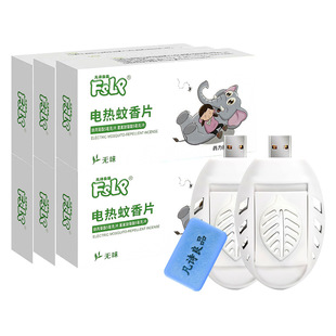 һ�����l늟�����Ƭ�Ƶ��e�^�o�����Ƭ30Ƭ�b���Ü���Ƭ�ͷ�ͨ��