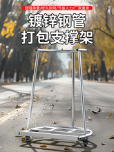 �Zʳ�b�������չ��ӵ����r�þ������δ��������װ��Ӵ���ڴ�֧��