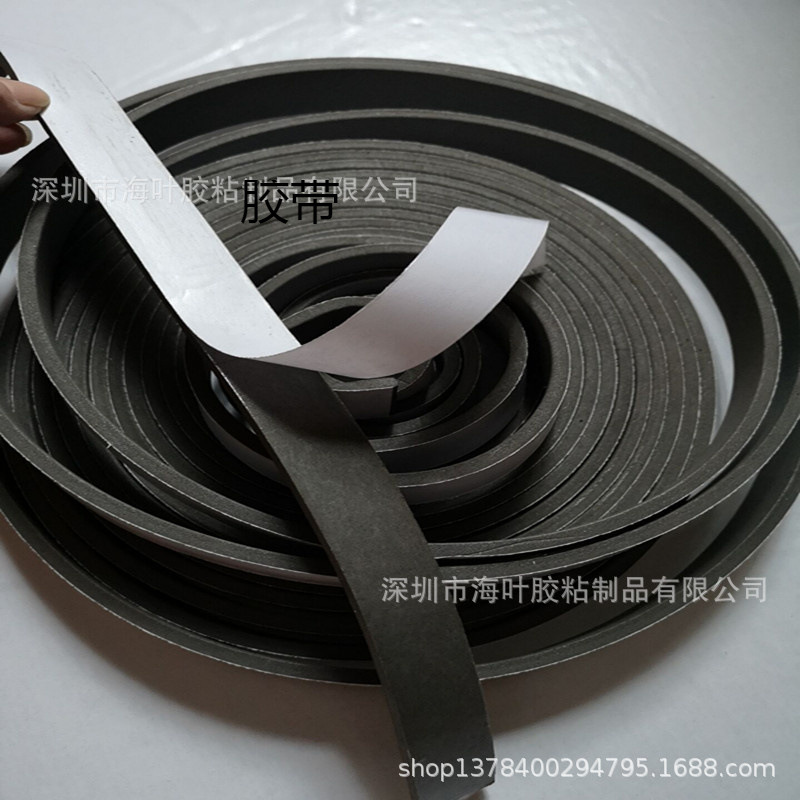 海绵条 门窗自粘海绵条 防滑泡棉密封胶条 带胶泡棉条