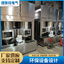 Svocs៟׭hO乤IU̎Ol