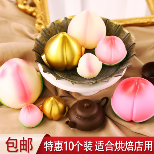 ���ҵ����b[����������ף�����պ決��Ʒ�Ɍ���Ʒ̨���10���b