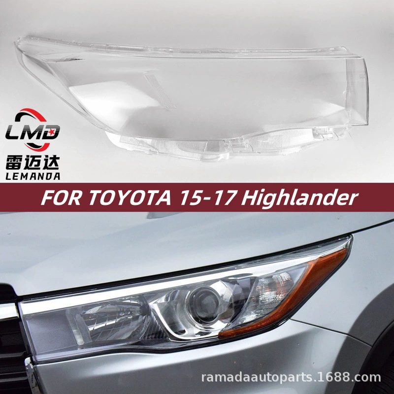 Большая абажурная лампа Toyota Hanka, 15-17 моделей корпуса фары, прозрачный абажур