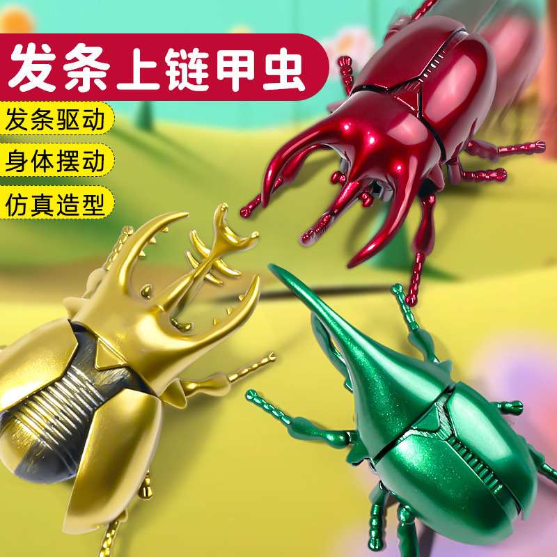 Simulated Creative Trick Insect, Moving Insect Stylish, Kidsren's Wind-Up Fighting Beetle Wind-Up Animal Toy