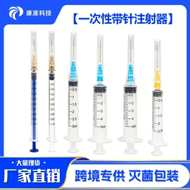 电子制造设备;点胶设备;其他电子制造