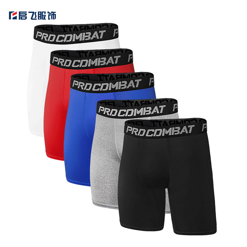 Amazon Fitness Compression Tight-Fitting Sports Shorts Professional Quick-Drying Training Running Basketball Leggings