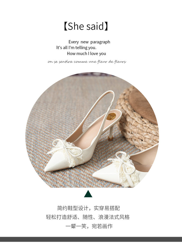 Sandal cao gót mũi nhọn bít mũi quai ngang ren nơ gót mảnh — Màu trắng ngà, màu đen chi tiết 4