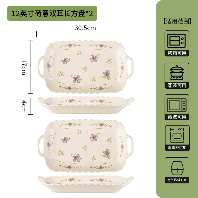 Juego de platos y cuencos de estilo japonés para uso doméstico, color bajo esmalte, sensación de alta gama, cuencos y platos de cerámica nuevos, morado, vajilla de cerámica de alto valor