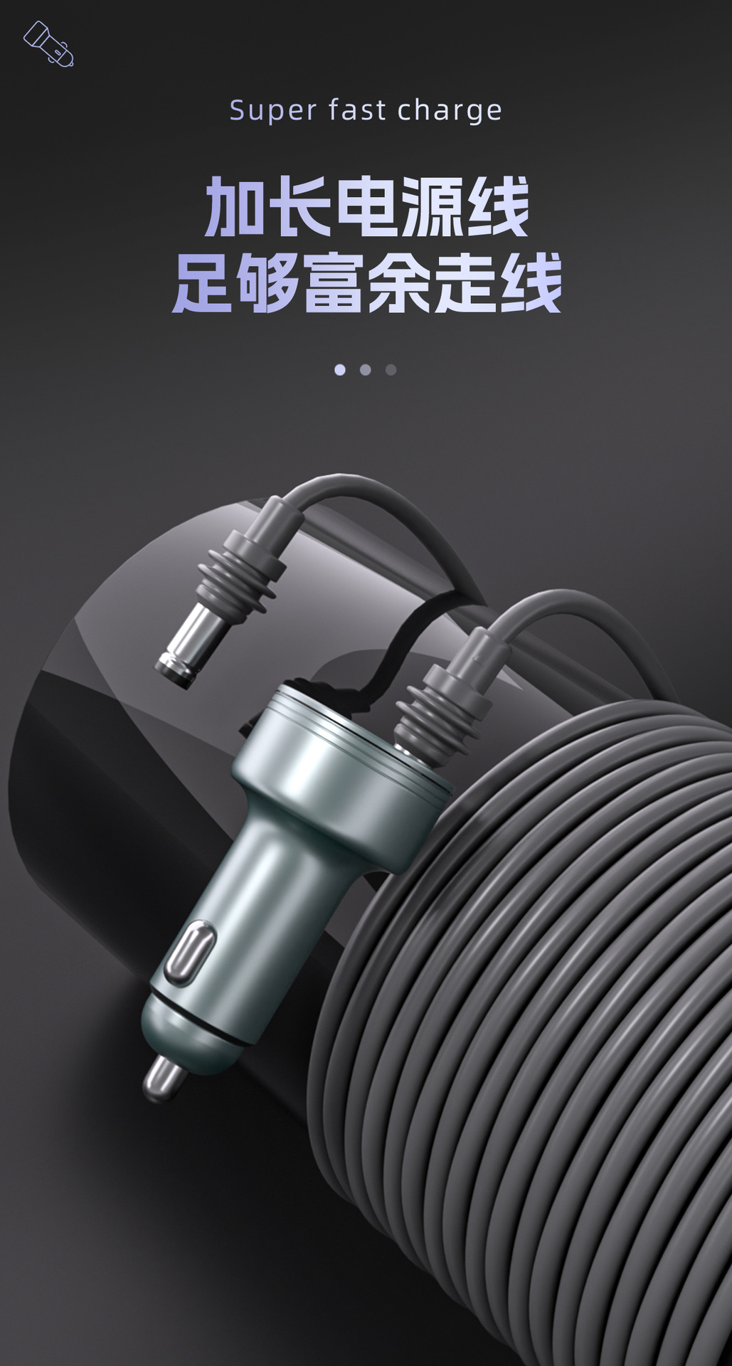 Cross-Border New Dc Car Charger Mini Digital Display Car Charger Suitable for Fourth Generation Mini Car Charger One to Three