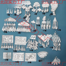 ���嶱��������������diy�y��yƬ�XƬ�ٔ�������b�o���Ʒ