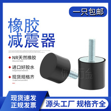 ���z�p����ve�;��_�|�A���Μp���|���z�p�����������C�_NHE04