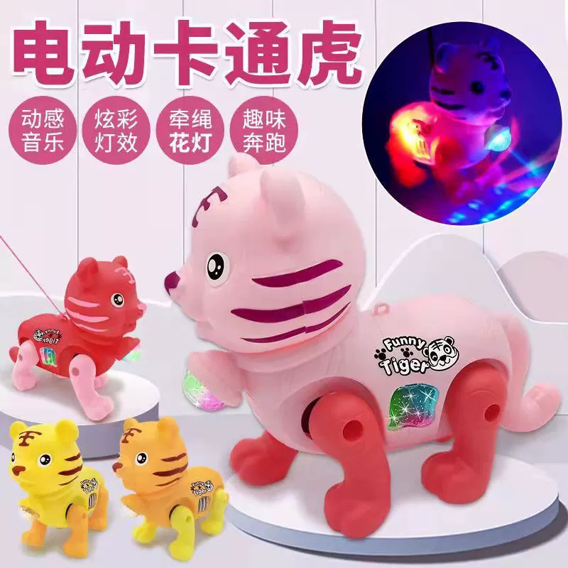 Electric cartoon toy, 2022 collection, tiger