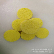 直径6cm海绵电疗仪器配件理疗仪加水导电海绵块圆形贴片电极片