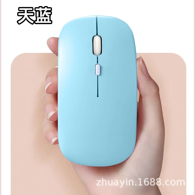 Xiaomi, apple, huawei, mute mouse, compatible battery, tablet laptop, bluetooth