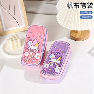 �W�t��ɳ�ľߺ�Ů����ͨ��ͯ�U�P�ЌW���ɐۺ��s�������ϹP�����l