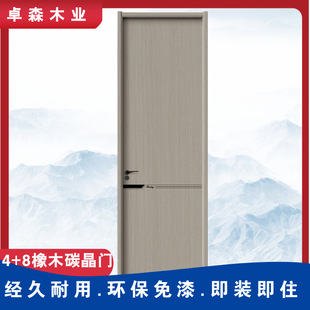 4MM+8MM��ľ̼��ľ�T�����T��ľ�T�߶˴��r���҃�ľ�T̼���T