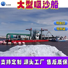 ������ɳ�� ���_˹ƽ�^������ɳ��ɰ�O�� �ۿں�����ɰ�½����}��