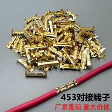 ���Ӷ���50/100/200pcs 453U��0.3-1.5mm2����Ƭ�B�����p���^����