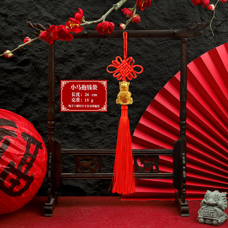 2026 新馬年中国の祭り樹脂五帝銅貨ペンダント屋内屋外車のペンダントギフトマネーバッグ|undefined