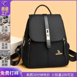 女士单肩包;托特包;女士斜挎包