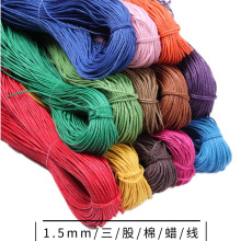 DIY�Ʒ�x��Ϟ�K1.5MM ����Ƥ�K�����K ���|Ϟ�K�S�� �o�����l