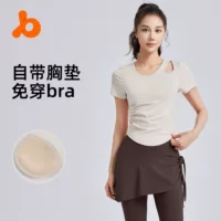 JuYitang Полая одежда для йоги с короткими рукавами женская стройная тонкая спортивная рубашка Бег Тренировка Пилатес Фитнес-костюм