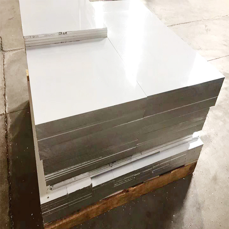 7175铝板/进口/高强度高硬度铝材铝棒/铝管锻造航空航天