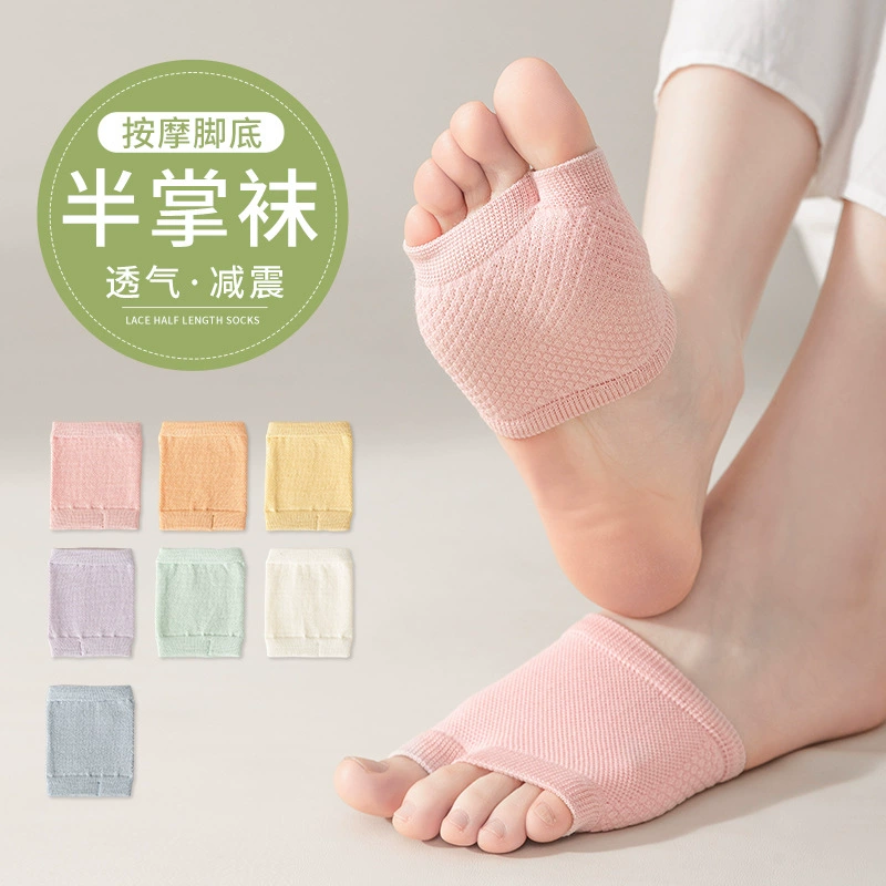 Summer thin socks, non-slip cotton invisible slippers