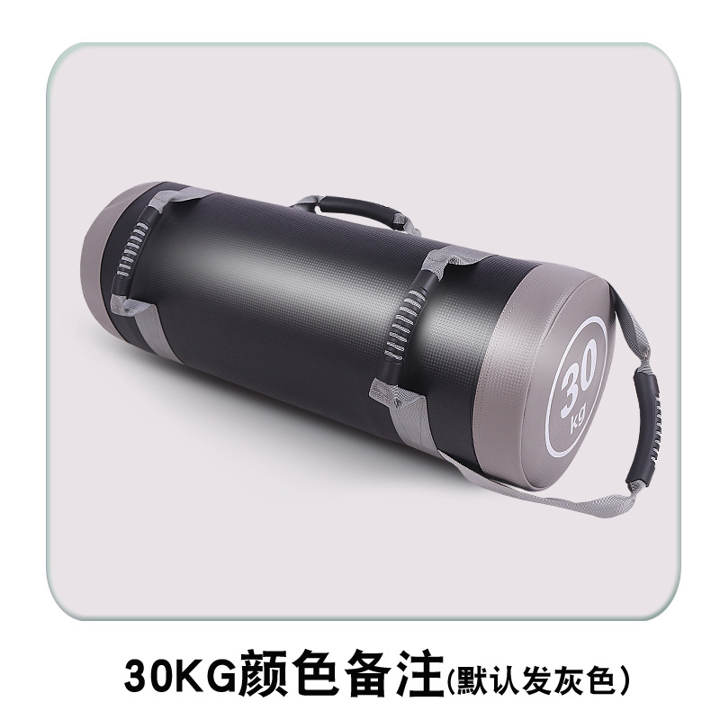 Paquete de energía Fitness Factory bolsa de levantamiento de pesas en casa equipo de fitness entrenamiento físico peso en cuclillas con carga de peso ajustable