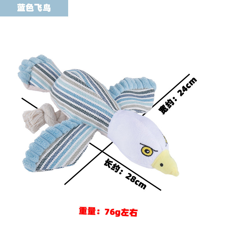 파랑새
