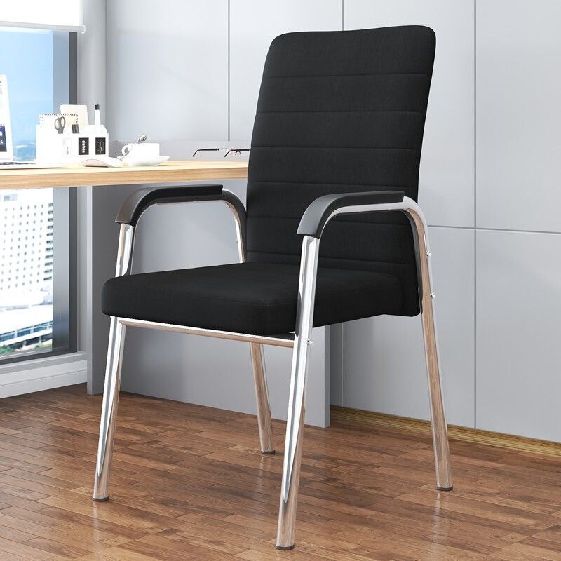 Computer chair, student dormitory chair, home office chair, comfortable chair for long periods of sitting, conference chair, four-legged chair, mahjong chair, backrest chair