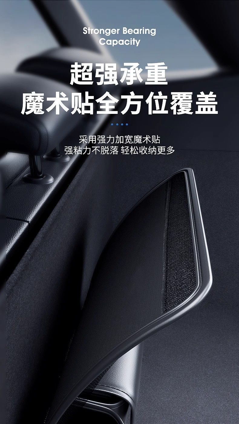 Wholesale of cross-border car trunk organizer bags, multi-functional adhesive storage bags for car seats and backrests