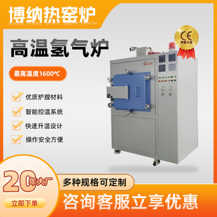 ����ՠt��򲩼{��F؛  ������ߜؚ��늠tԴ�^���S