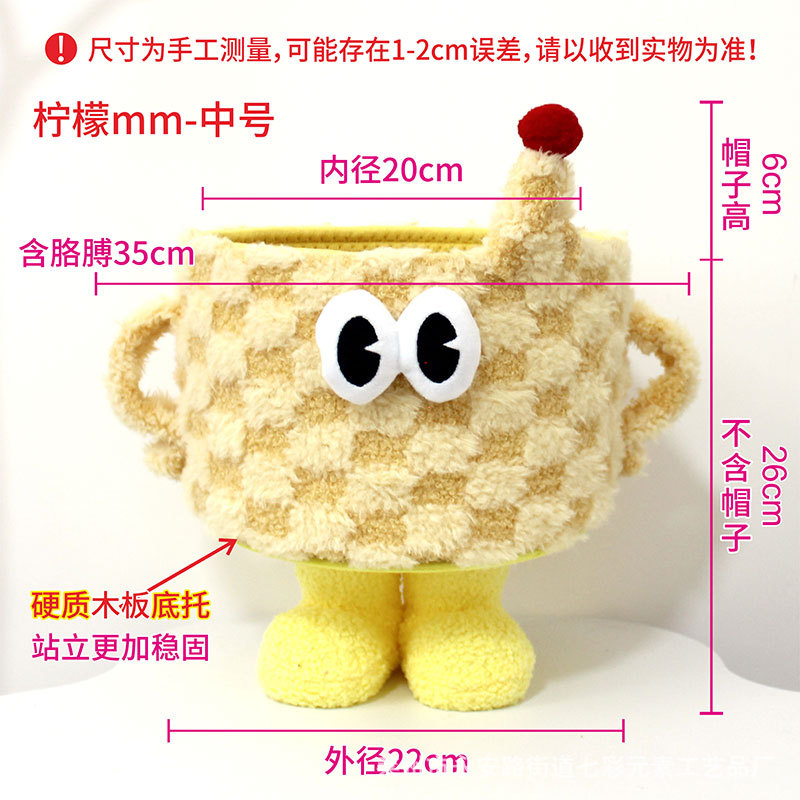 레몬옐로우 그리드-[미디엄피트]