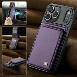 适用iPhone17promax手机壳15plus卡包14pro防盗刷12/13商务保护套