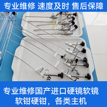 �S���Q�����C�ȸQ�R��ǻ�R����Rݔ����I�R�mǻ�R׵�g���R