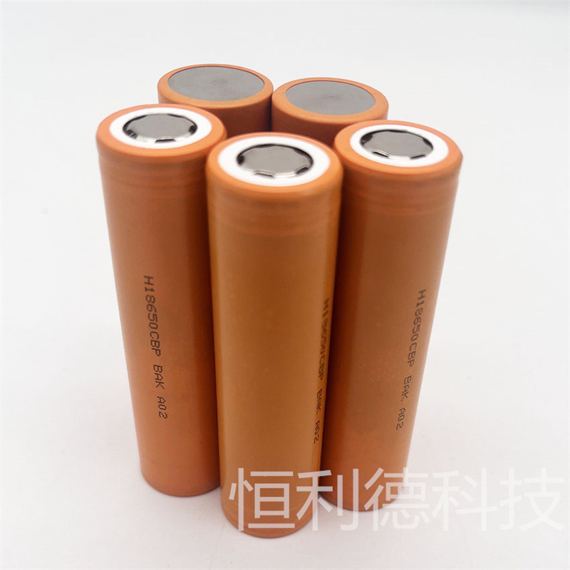 全新比克18650CBP高倍率15C电动工具医疗2000mAh锂电池30