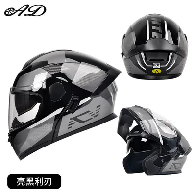 Certified, Winter Flip-Up Helmet, Motosiklet dəbilqələri - m55-56-head-circumference-bright-black-blade-3cdot-certified-hd-mirror