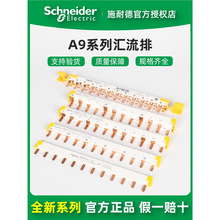 A9HLP112/212/312/324/412/424/A9XPC612/24 M04������