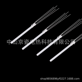 电子陶瓷材料;发热芯;电热片