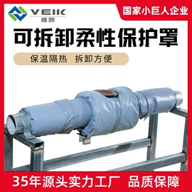 工业产品胶带;输送带;电子产品胶带