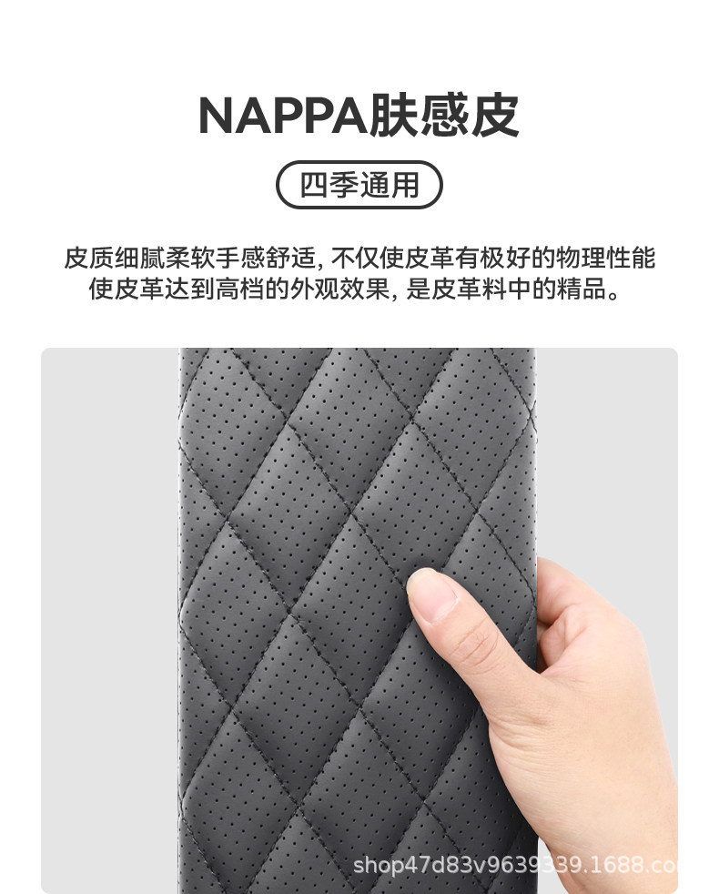 19-23 Tesla Model 3 Elbow Rest Protection Pad, Center Armrest Pad, Armrest Box Heightening Pad